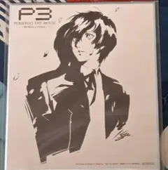 劇場版ペルソナ３　主人公　色紙
