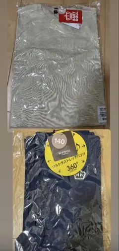 BABYDOLL 140cm Tシャツ＆ウルトラストレッチパンツ 2点セット