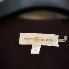 TORY BURCH ダークパープル カーディガン Sのサムネイル