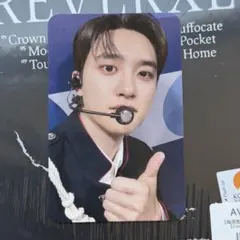 EXO 10周年記念トレカ コンプリート セット ディオ ギョンス - メルカリ