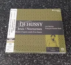未開封 新品 SACD ドビュッシー 「牧神の午後への前奏曲・遊戯・夜想曲」