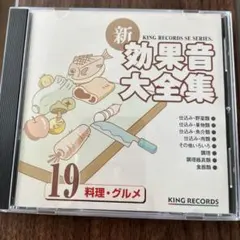 Item thumbnail for item 64a0811d-d23b-4800-83d9-c72d368f80aa