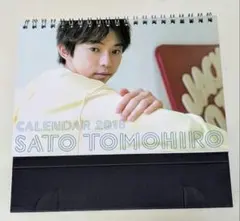 もち様 リクエスト 2点 まとめ商品