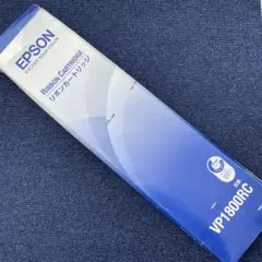 未使用品　EPSON エプソン インク VP1800RC リボンカートリッジ
