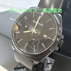 2026年最新】ポールスミス クローズドアイズの人気アイテム - メルカリ