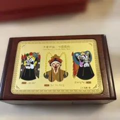 Item thumbnail for item a56f566d-eb05-4d4c-8da7-2d6772968b69