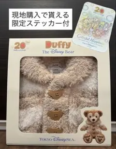 ふぅ様 リクエスト 2点 まとめ商品