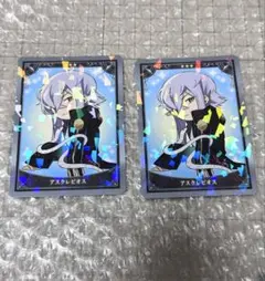 2026年最新】アスクレピオスの人気アイテム - メルカリ