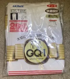 GUNZE タイツ　白