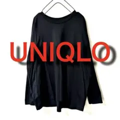 レディース ロンTee 長袖 UNIQLO ユニクロ 黒 ブラック L