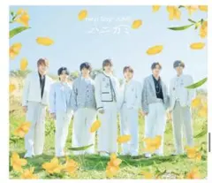 Hey! Say! JUMP ハニカミ 通常盤