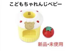 Item thumbnail for item 4e7dc5fd-bc5b-4aaa-969f-91b8ed91a3b5