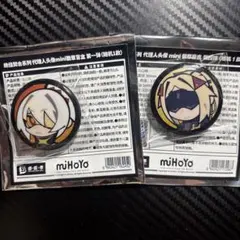 めぞん一刻　4点セット めぞん一刻 セット 【公式通販】