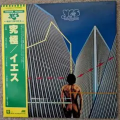 田原俊彦 CD EVE only 田原俊彦 – Eve Only | Releases | Discogs