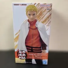 NARUTO 72 series 72 忍界造形列伝 うずまきナルト フィギュア - メルカリ