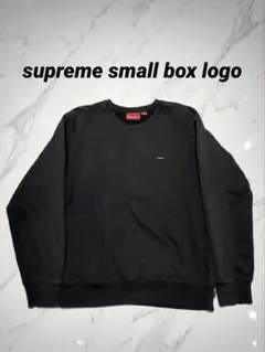2026年最新】supreme スモールボックスロゴ スウェットの人気アイテム