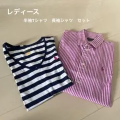 レディース　ラルフローレン　２点セット