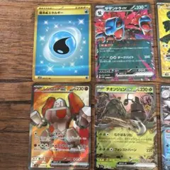 ポケモンカード　セット