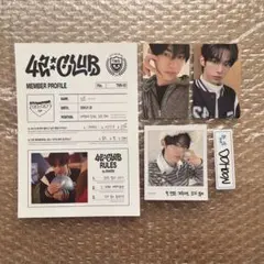 ぴよプロフ必読様 リクエスト 2点 まとめ商品