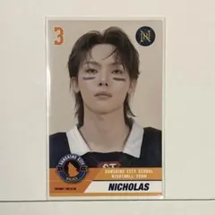 &TEAM NICHOLAS ニコラス First Howling NOW