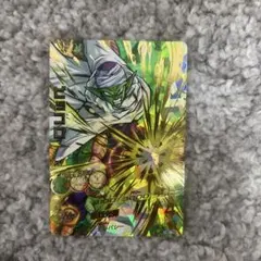 Item thumbnail for item 217e42a3-f3cb-4682-b666-0abdc15db3d4