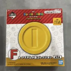 かこ様 リクエスト 2点 まとめ商品