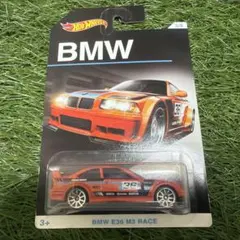 ホットウィール　BMW E36 M3 RACE 2のサムネイル