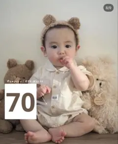 Noon coco ロンパース 70cmのサムネイル