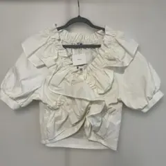 Item thumbnail for item c1c86074-b6dd-4468-a24f-b465a9f96f28