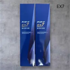 2025年最新】3〜anの人気アイテム - メルカリ