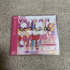 Juice=Juice Vivid Midnight HICD-5009