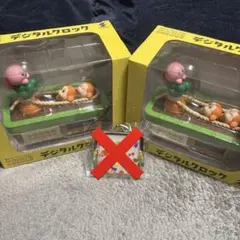 星のカービィ とれたて！プププやさい デジタルクロック 2個セット