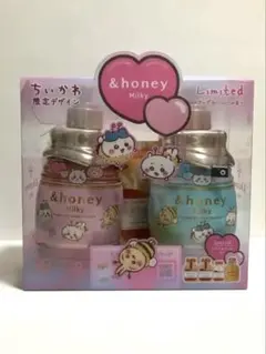 &honey Milky 限定デザイン シャンプー & トリートメント　ちいかわ