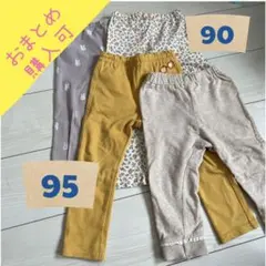 ベビー☆ボトムス　ズボン　春服　花柄　うさぎ　女の子　90 95 まとめ売り