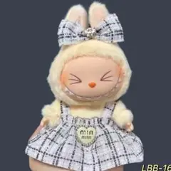 新品　ラブブ　lububu 服　着せ替え　ワンピ　ツイード　リボン　ブランド風