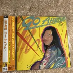 山下達郎/アナログレコード/リマスター/FOR YOU/GO AHEAD! 山下達郎/アナログレコード/リマスター/FOR YOU/GO AHEAD! 山下達郎