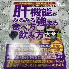 Item thumbnail for item 4a362cb4-ae4a-430d-a9fd-0d8cefc1c96c