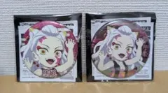 ナンジャタウン×鬼滅の刃 鬼之棲街 缶バッジコレクション 堕姫 3個
