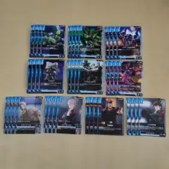 なーちす様 リクエスト 3点 まとめ商品