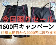 【新品未使用】フィットネス水着 レディース セパレート LL・Lセットのサムネイル