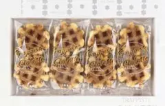 那須トラピストガレット 2ヶ×8袋入りのサムネイル