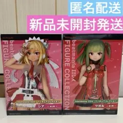 2026年最新】beatmania iidx フィギュアコレクションの人気アイテム