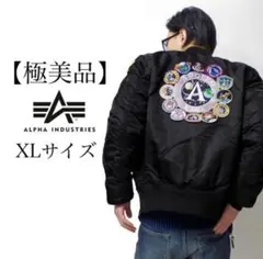 【美品】alpha NASA アポロ　フライトジャケット　限定モデル