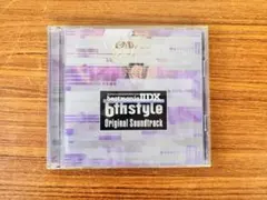 2026年最新】beatmania iidx original soundtracks(中古品)の人気