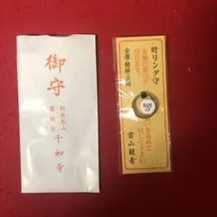 Item thumbnail for item 01b6da38-b5a1-4f86-859d-e912ae477403