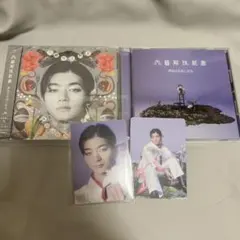 げんじぶ　吉澤要人　文藝解体新書　CD トレカ