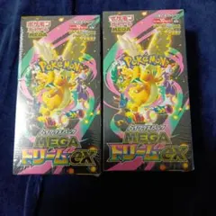 【BOX】 MEGA ハイクラスパック MEGAドリームex　シュリンク付き