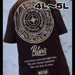 再入荷　Tシャツ　大きめ　ユニセックス　シンプル　新品　　ブラック　ゆったり