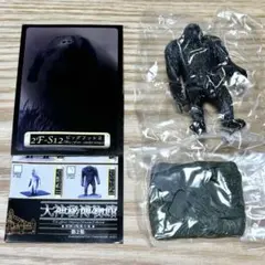 大神秘博物館 ビッグフット2 フィギュア UMAのサムネイル