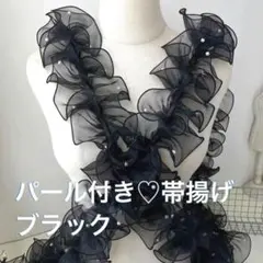 Item thumbnail for item 8be6c5e8-fe5f-42fb-a32e-ef891de96ca2